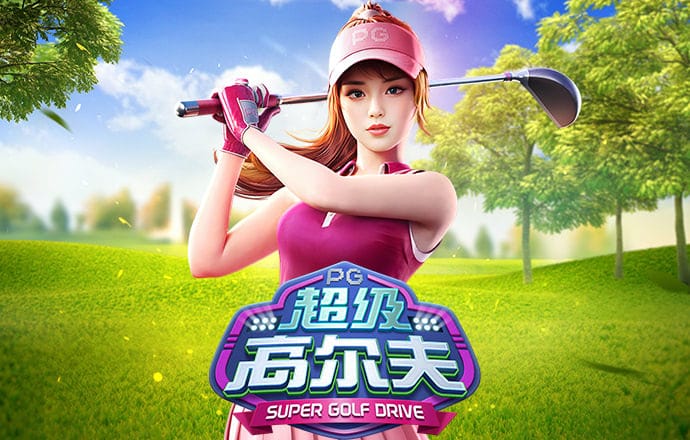 od体育app最新